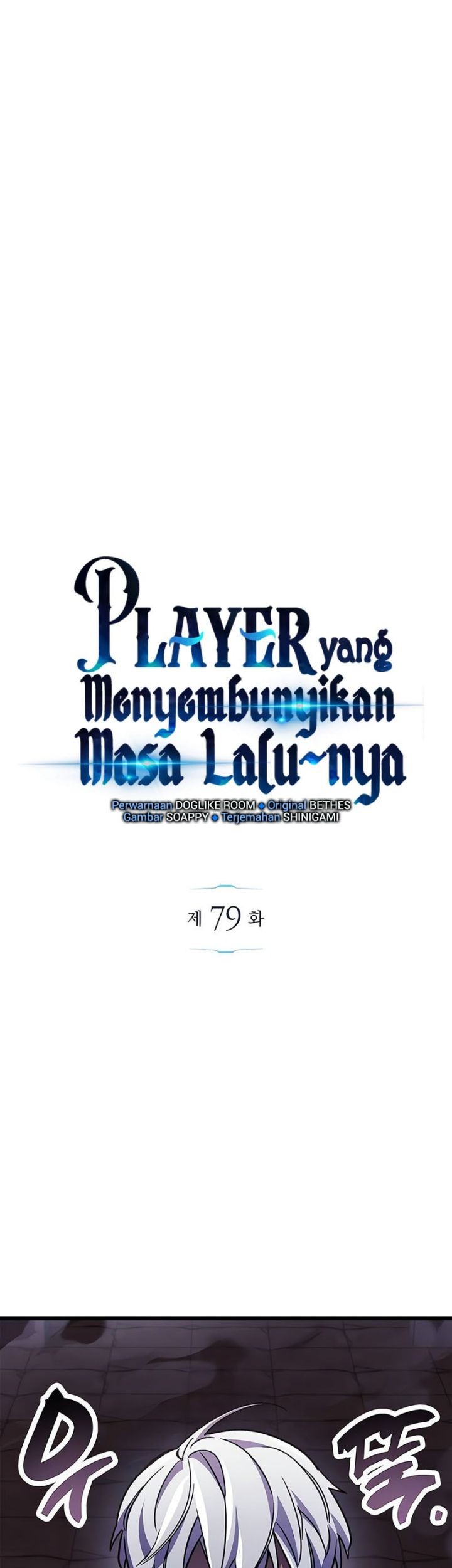 The Player Hides His Past Chapter 79 - halaman 44