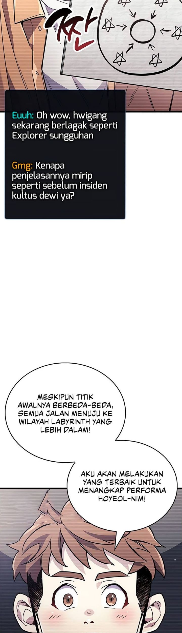 The Player Hides His Past Chapter 79 - halaman 69