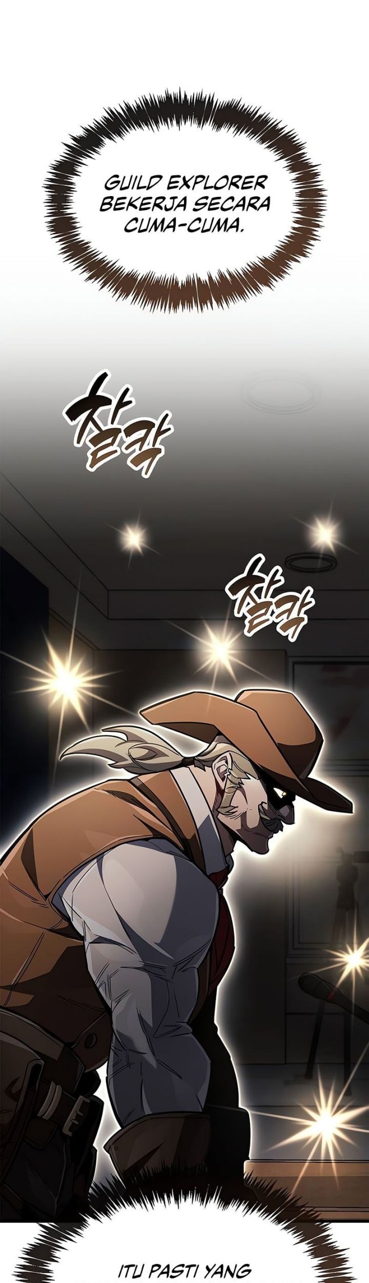 The Player Hides His Past Chapter 79 - halaman 8