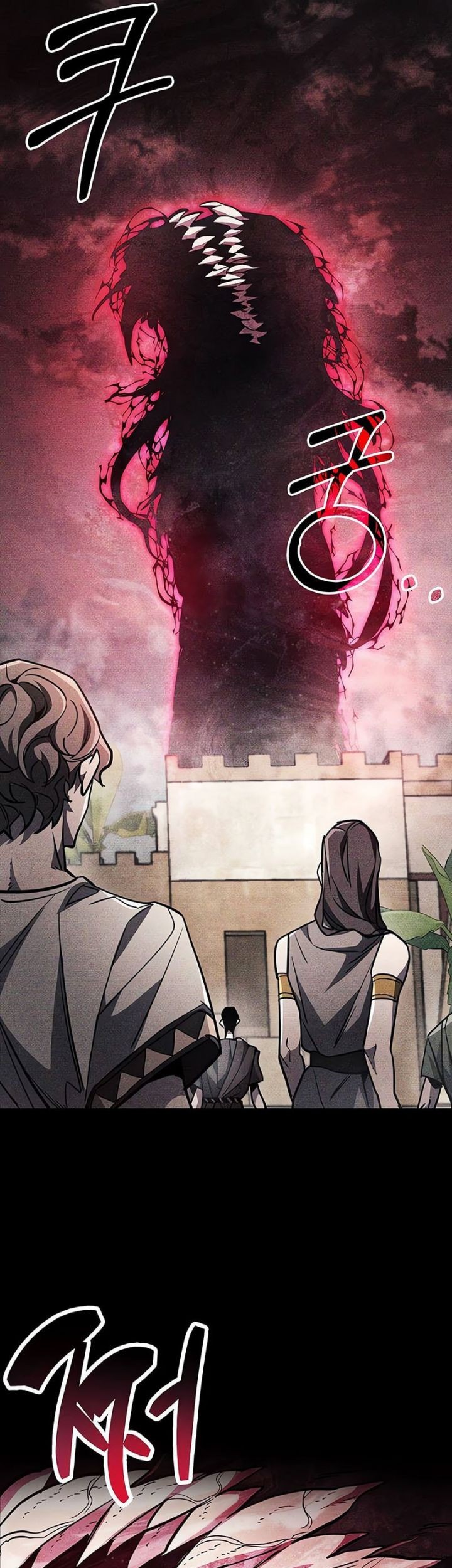 The Player Hides His Past Chapter 79 - halaman 82
