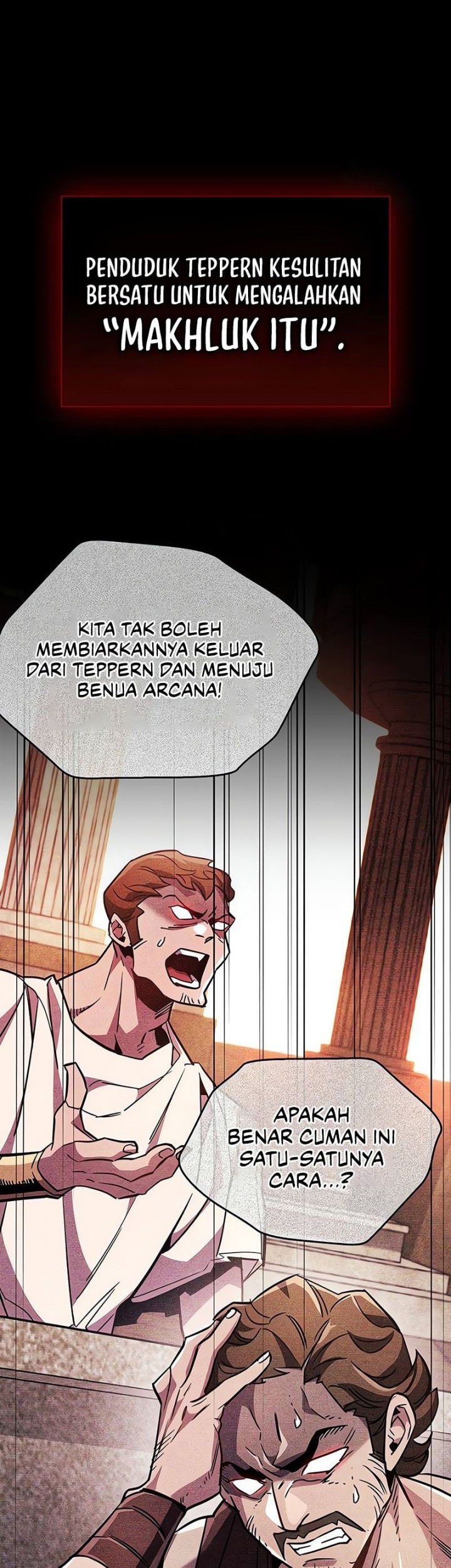 The Player Hides His Past Chapter 79 - halaman 86