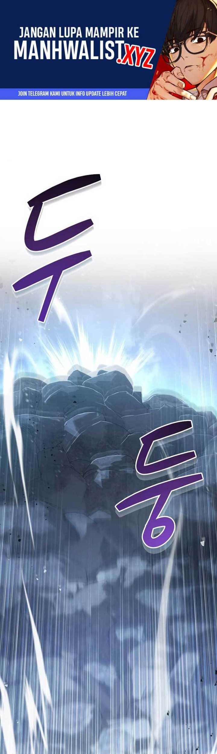The Player Hides His Past Chapter 8 - halaman 1