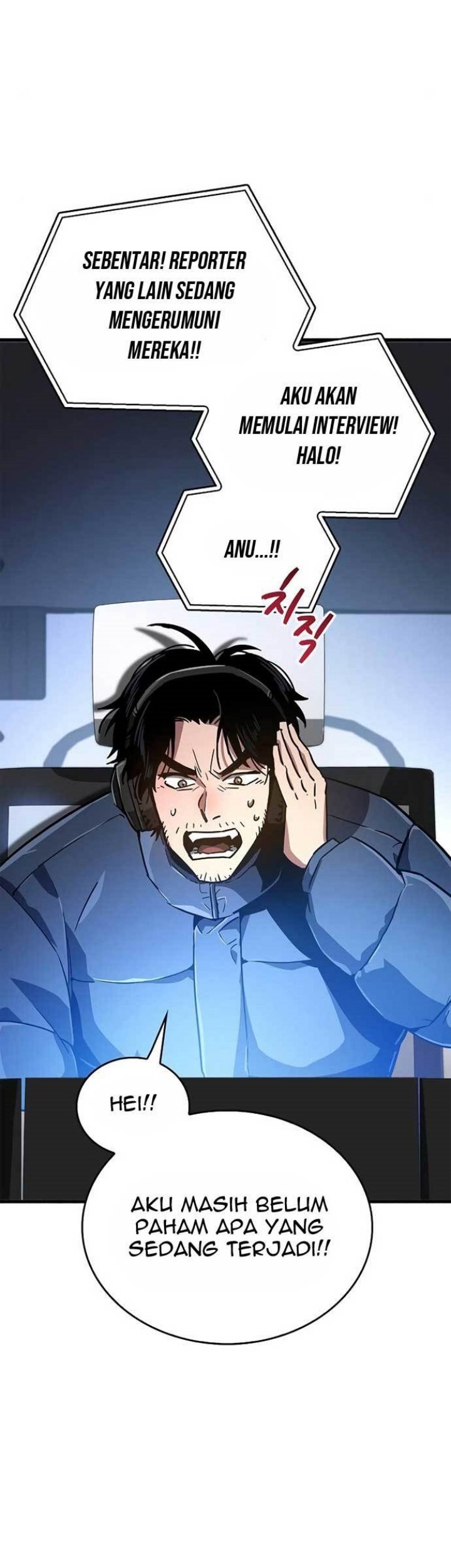 The Player Hides His Past Chapter 8 - halaman 103