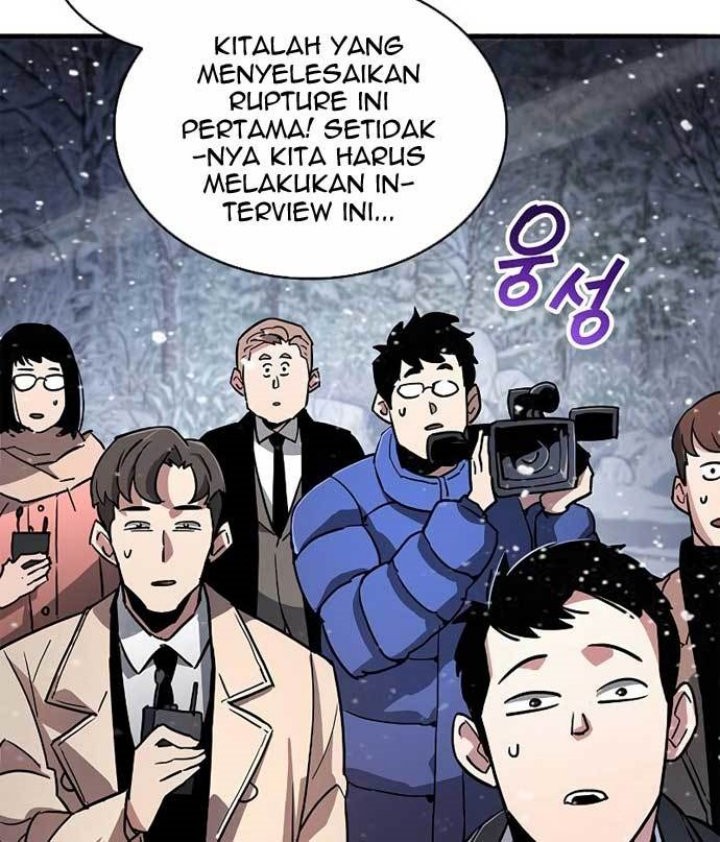 The Player Hides His Past Chapter 8 - halaman 117