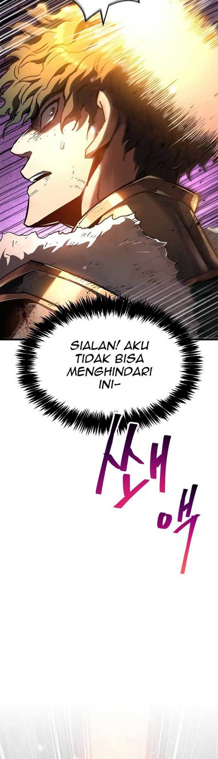 The Player Hides His Past Chapter 8 - halaman 28