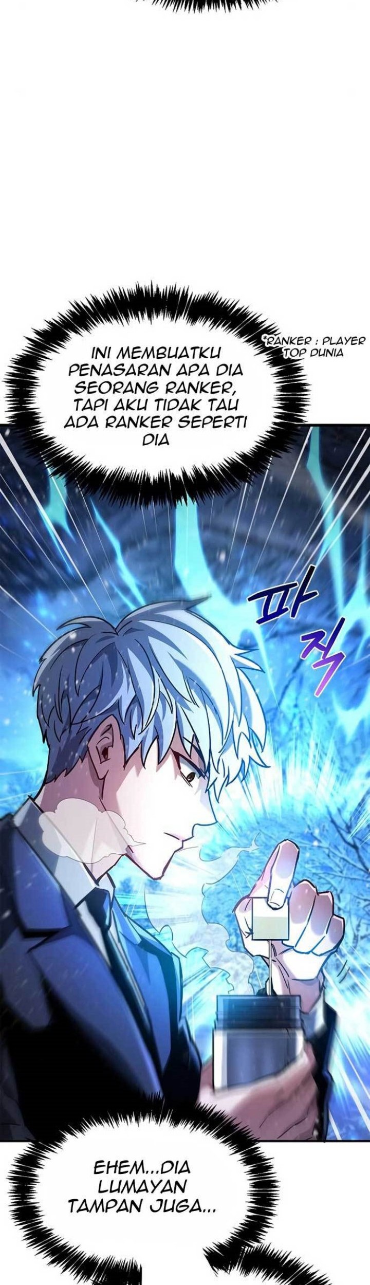 The Player Hides His Past Chapter 8 - halaman 50