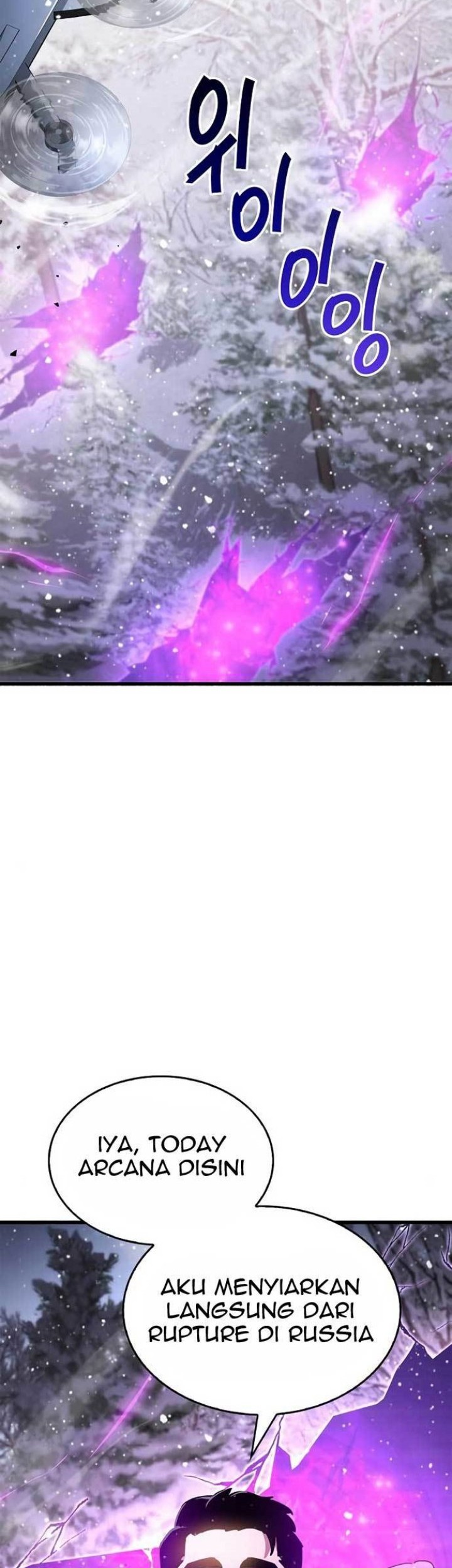 The Player Hides His Past Chapter 8 - halaman 65