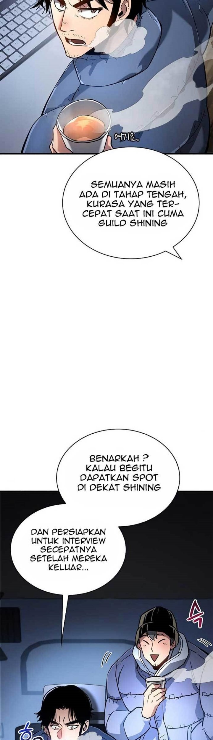 The Player Hides His Past Chapter 8 - halaman 79