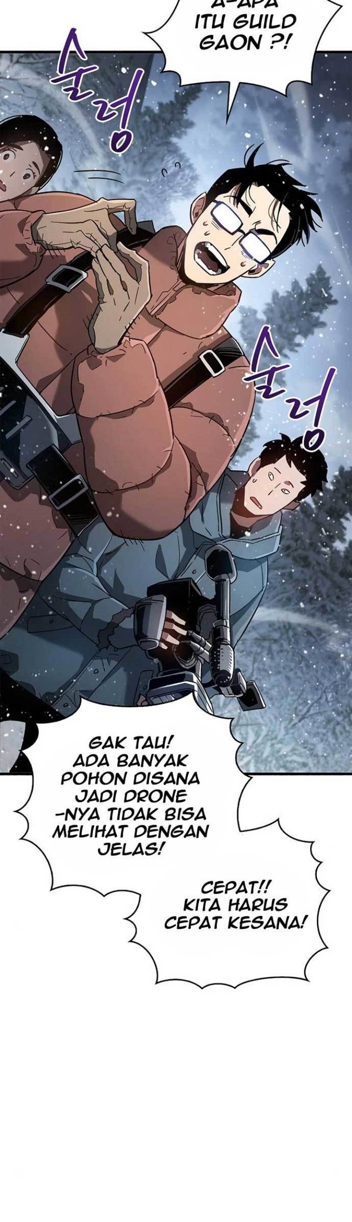 The Player Hides His Past Chapter 8 - halaman 86