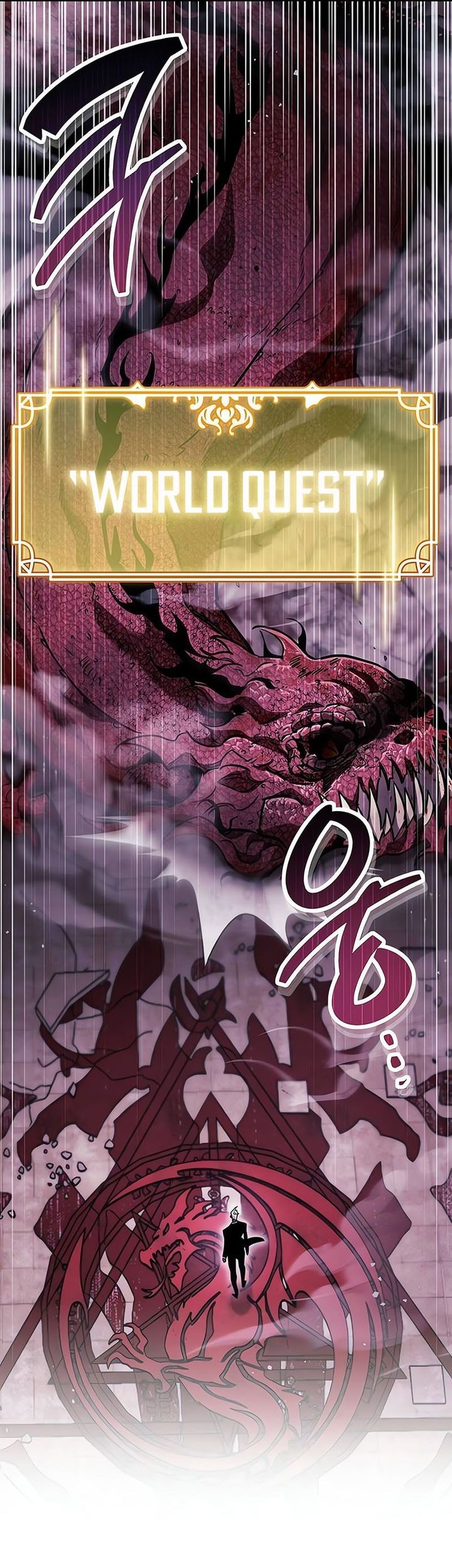 The Player Hides His Past Chapter 80 - halaman 101