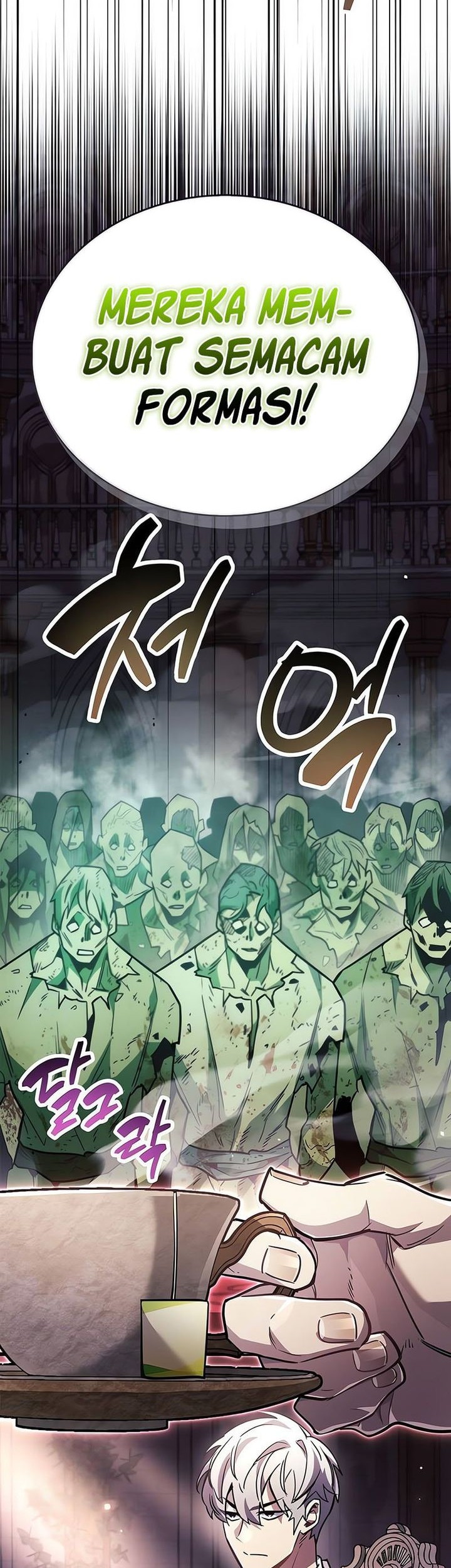 The Player Hides His Past Chapter 80 - halaman 47