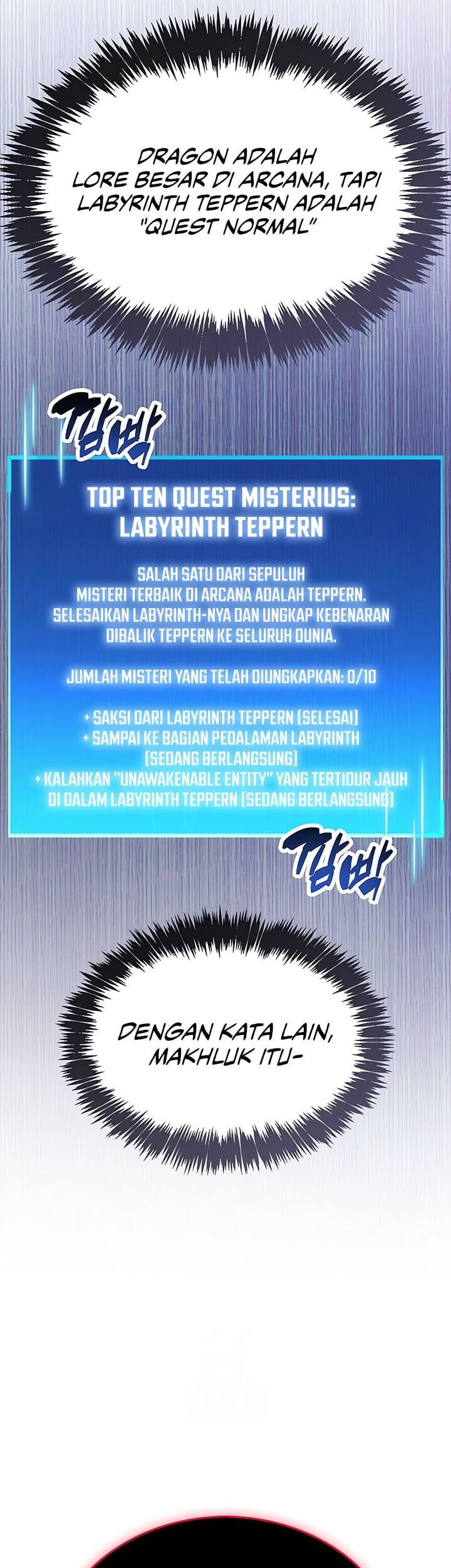 The Player Hides His Past Chapter 80 - halaman 61