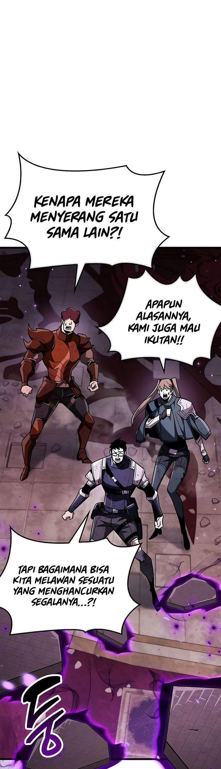 The Player Hides His Past Chapter 80 - halaman 80