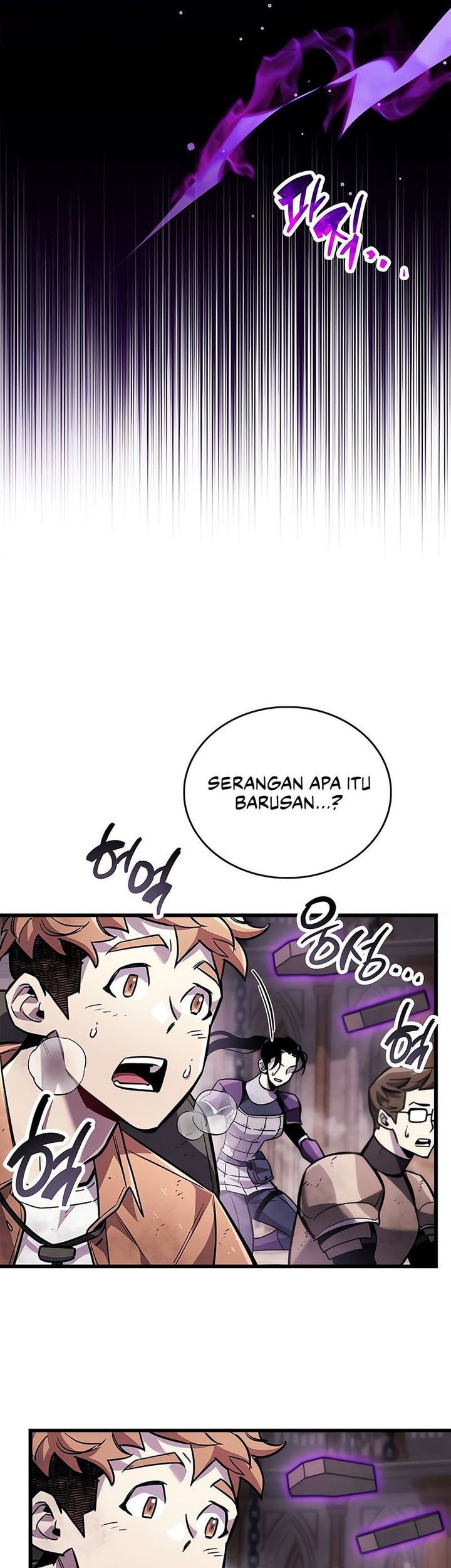 The Player Hides His Past Chapter 80 - halaman 99