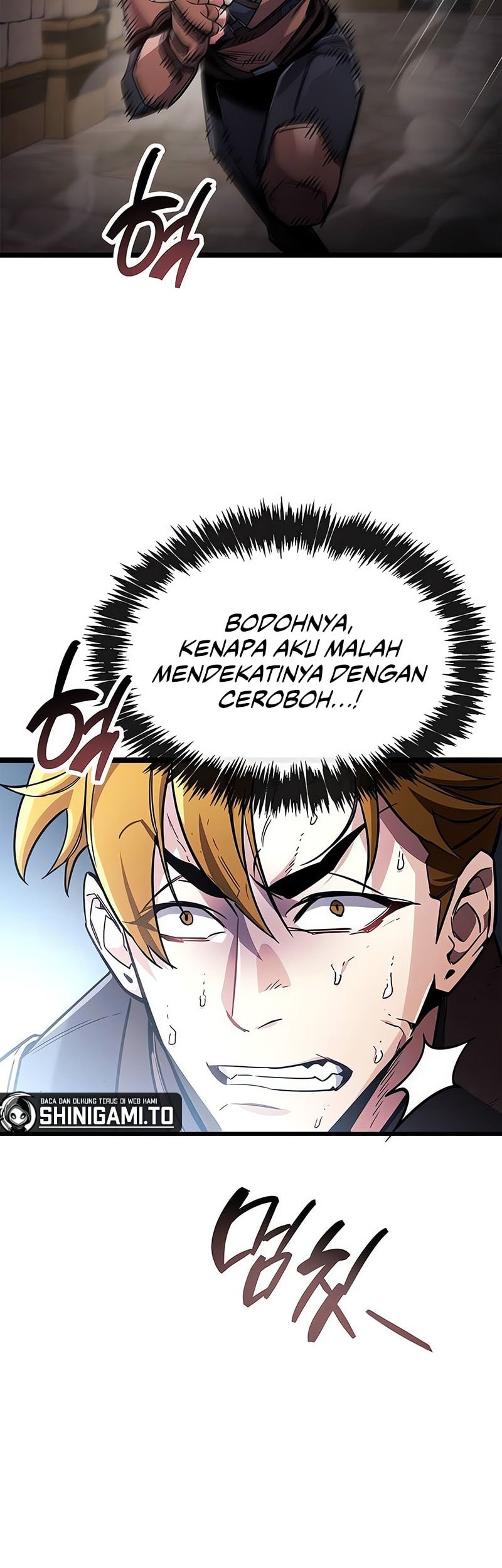 The Player Hides His Past Chapter 81 - halaman 22