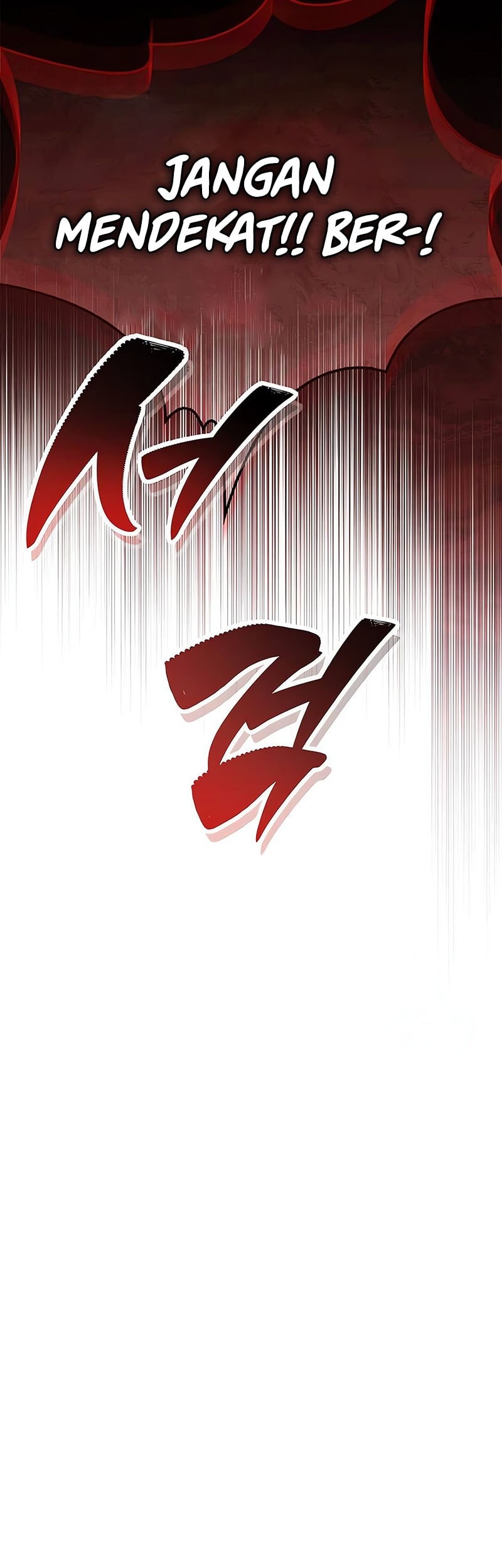 The Player Hides His Past Chapter 81 - halaman 25