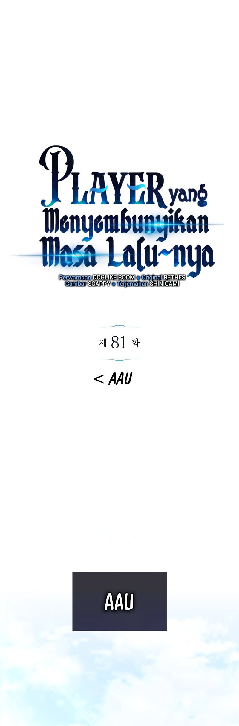 The Player Hides His Past Chapter 81 - halaman 26