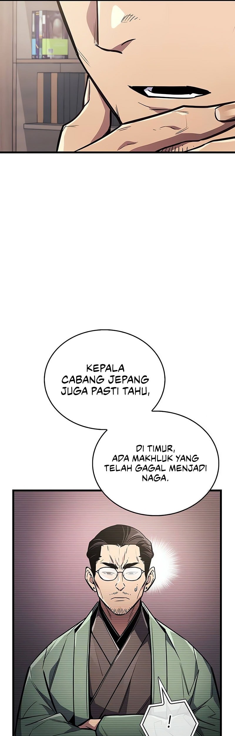 The Player Hides His Past Chapter 81 - halaman 31