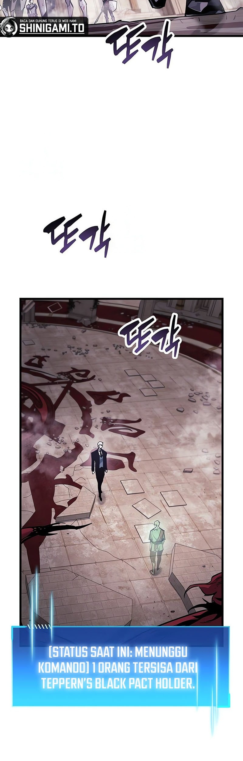 The Player Hides His Past Chapter 81 - halaman 5