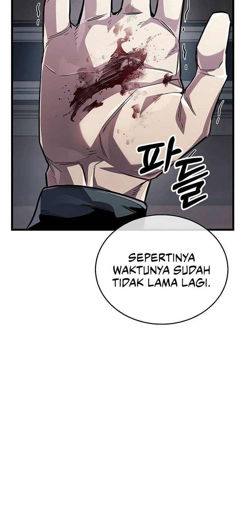 The Player Hides His Past Chapter 81 - halaman 70