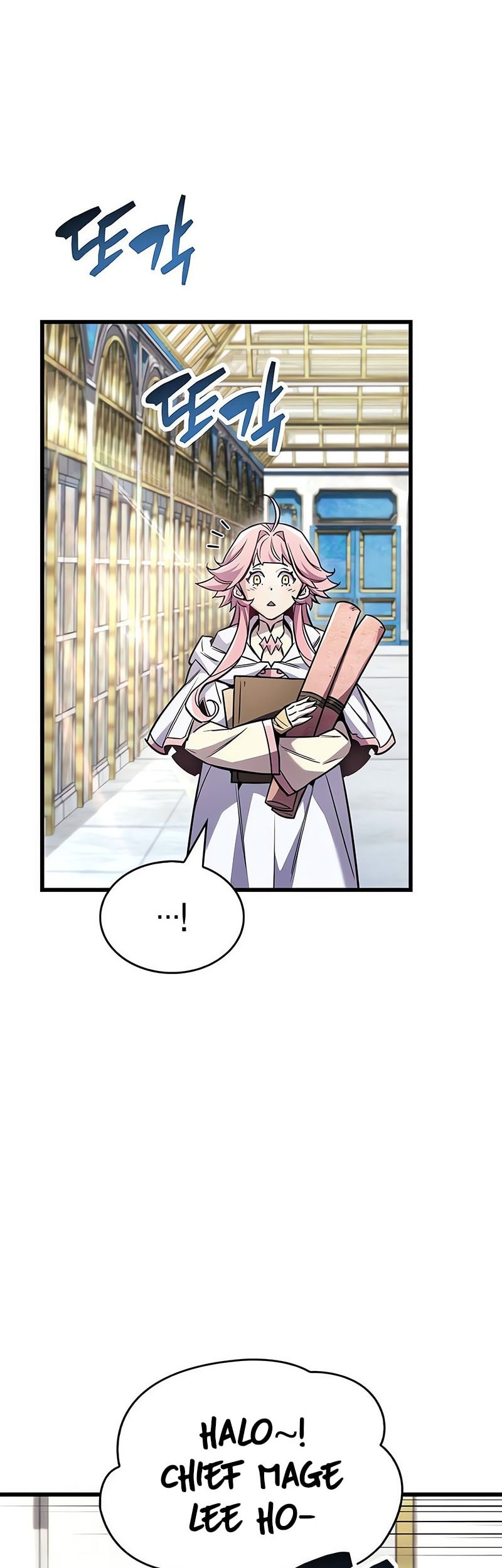 The Player Hides His Past Chapter 81 - halaman 76