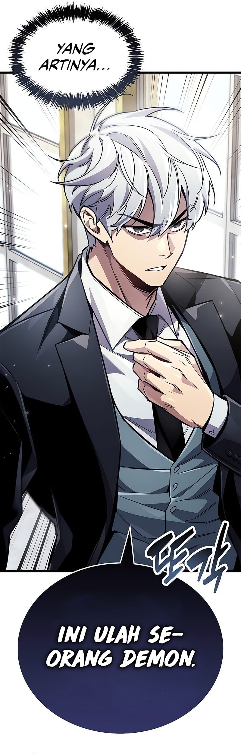 The Player Hides His Past Chapter 81 - halaman 83