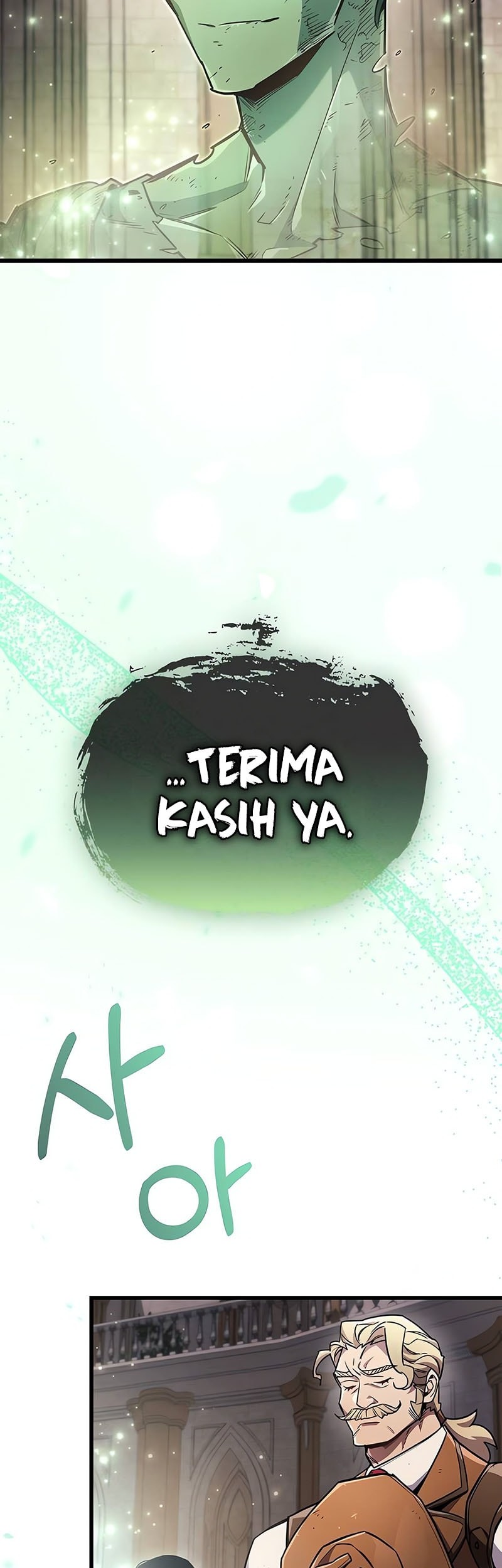 The Player Hides His Past Chapter 81 - halaman 9