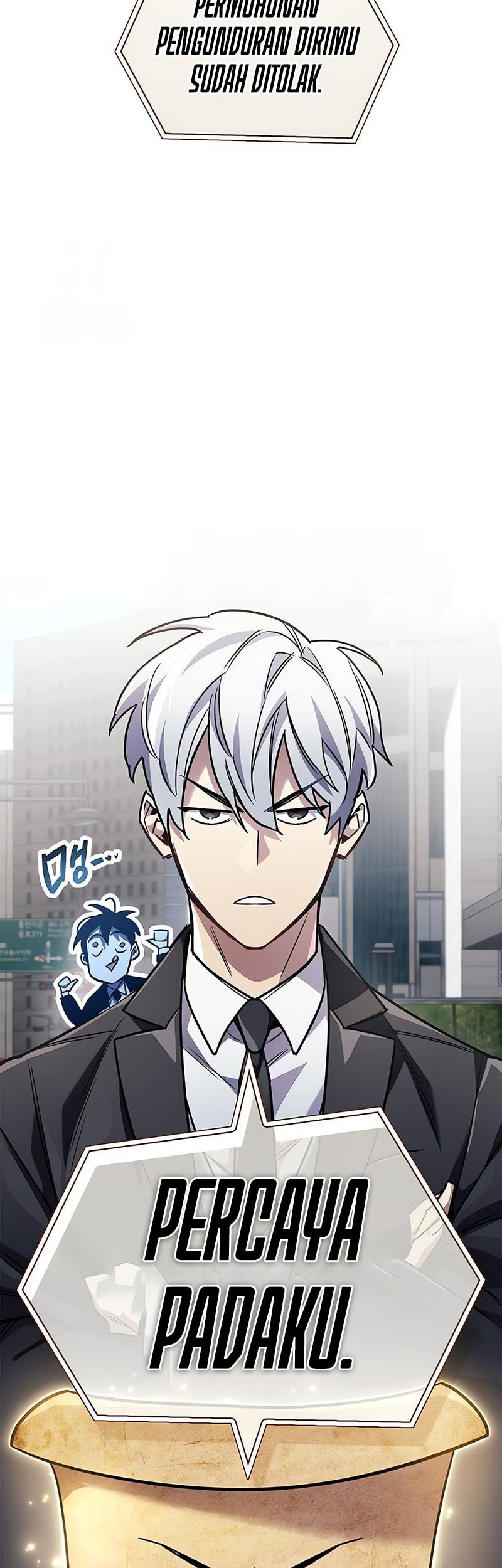 The Player Hides His Past Chapter 82 - halaman 59