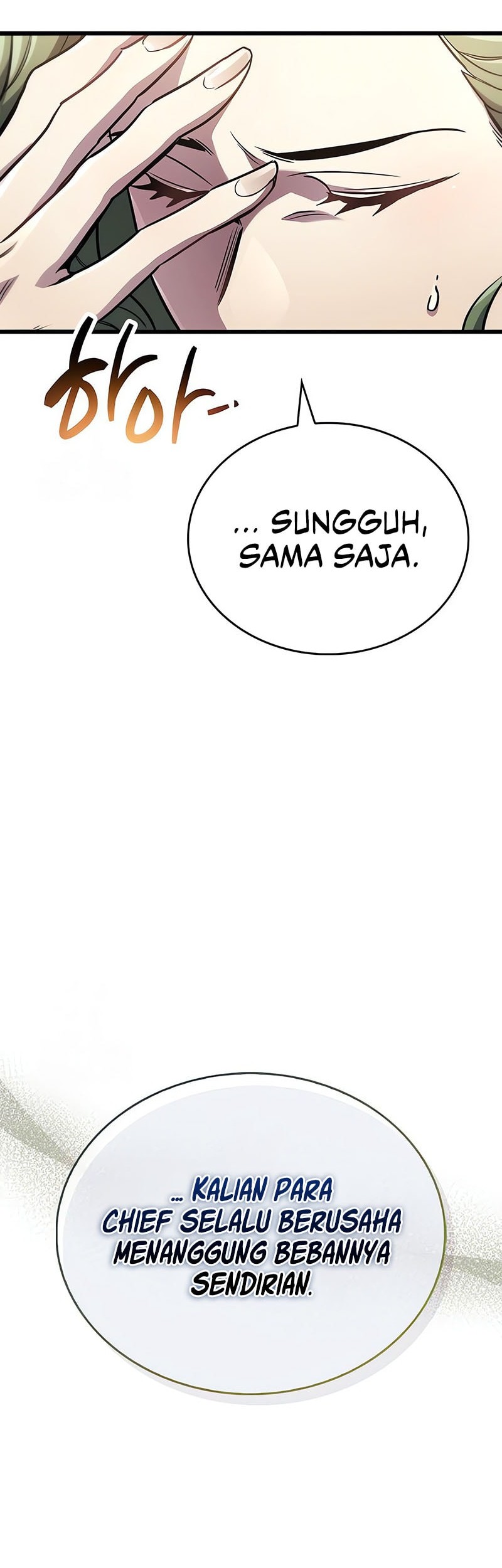 The Player Hides His Past Chapter 82 - halaman 62