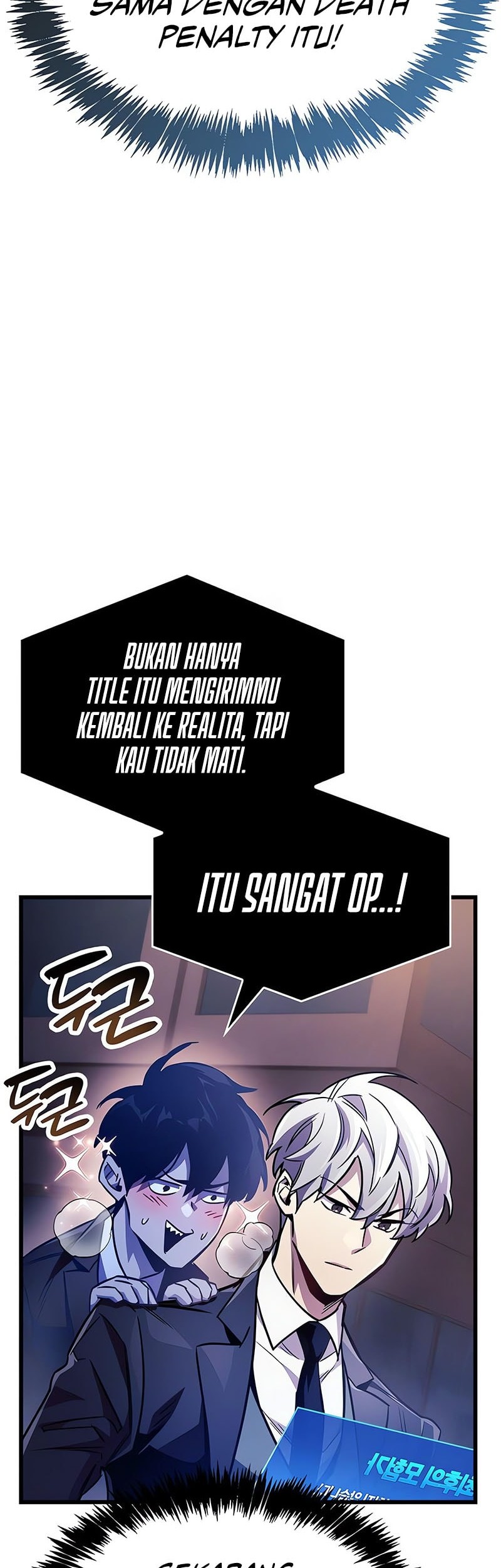 The Player Hides His Past Chapter 82 - halaman 70