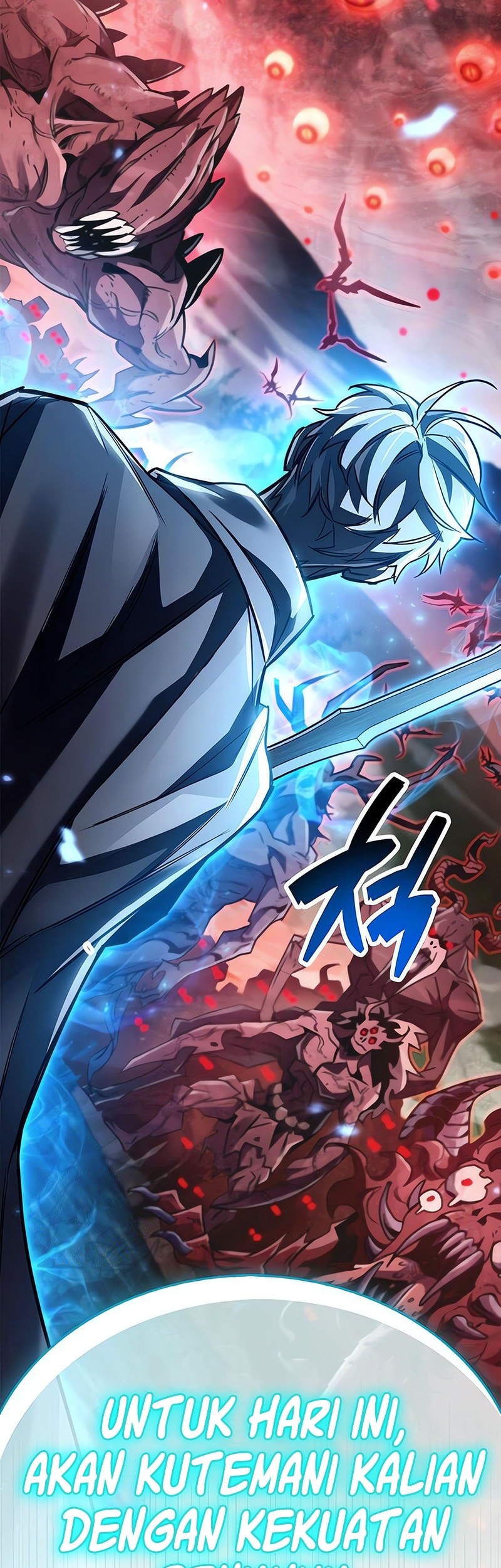 The Player Hides His Past Chapter 83 - halaman 103