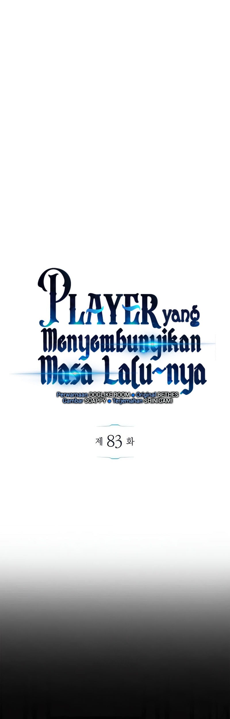 The Player Hides His Past Chapter 83 - halaman 11