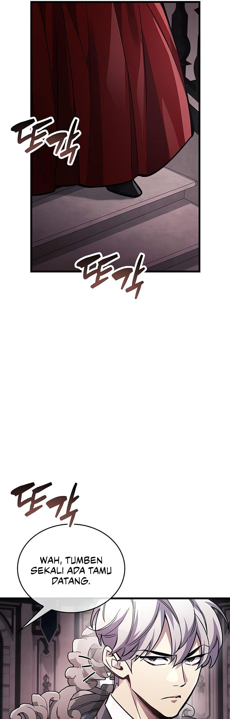 The Player Hides His Past Chapter 83 - halaman 18
