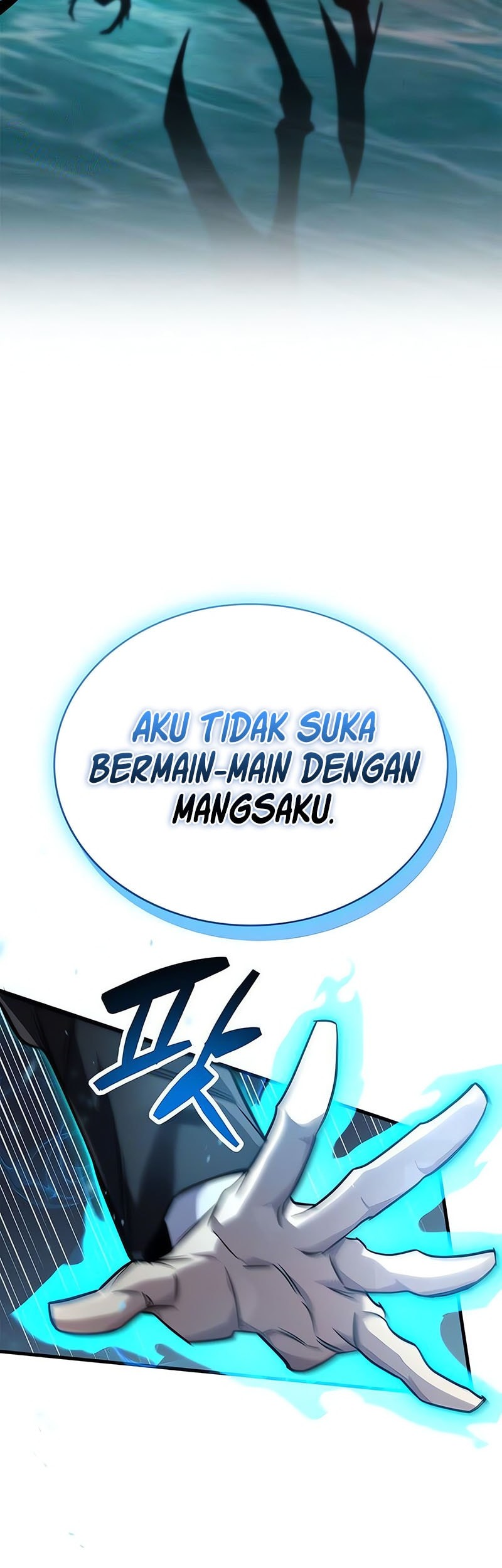 The Player Hides His Past Chapter 83 - halaman 52