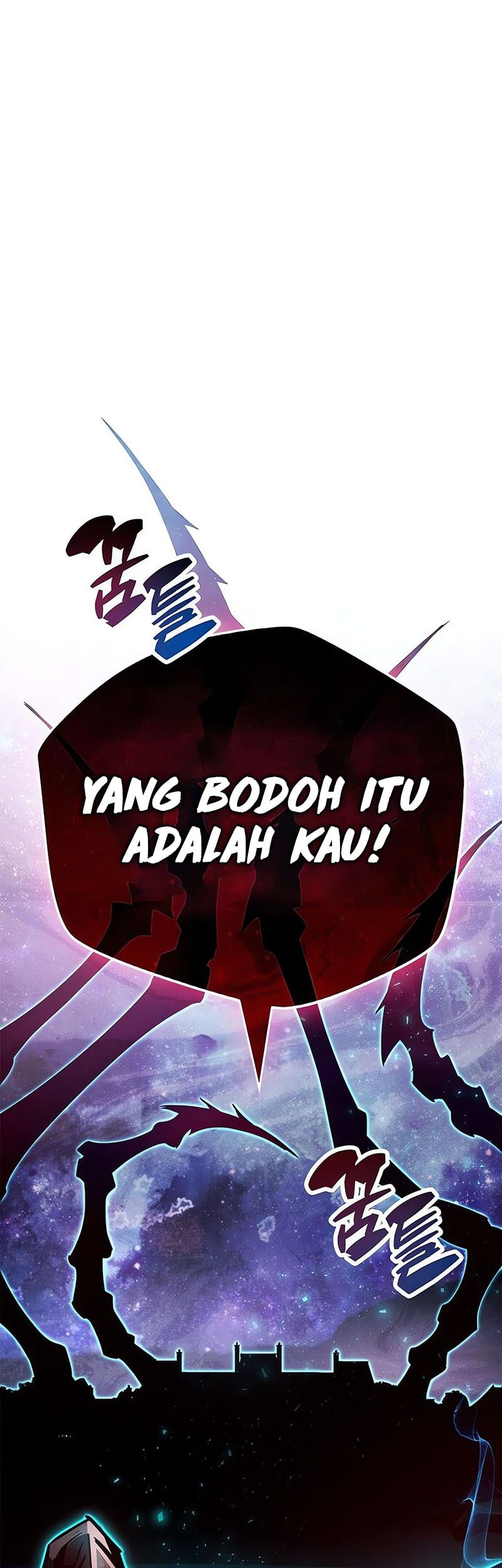 The Player Hides His Past Chapter 83 - halaman 55