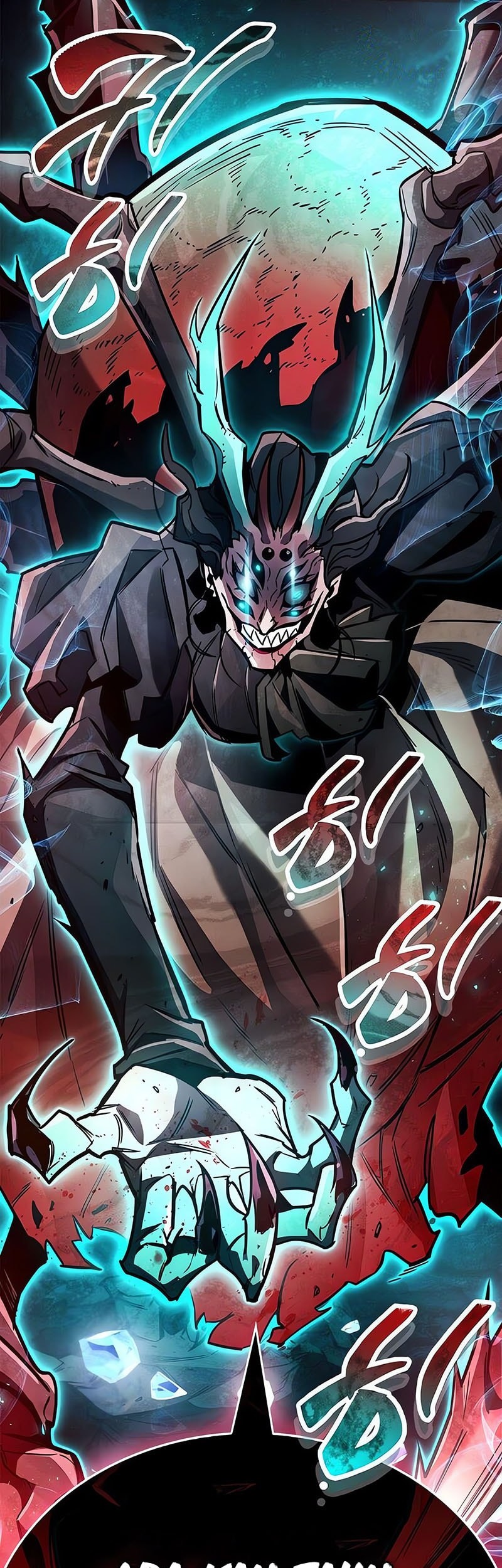 The Player Hides His Past Chapter 83 - halaman 56