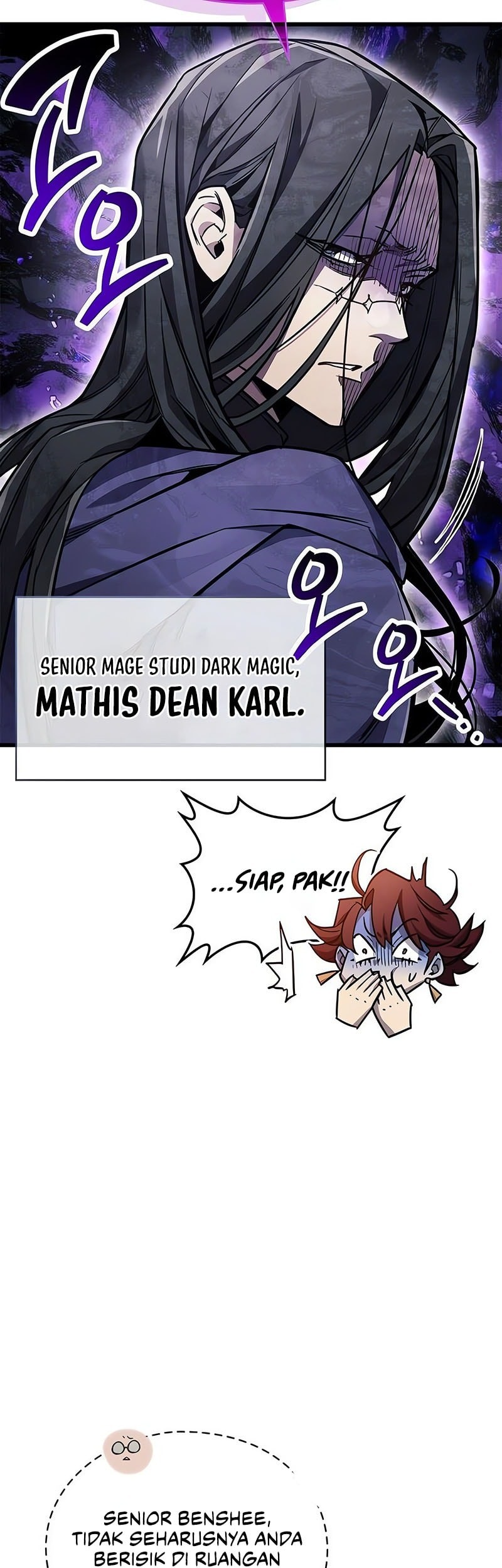 The Player Hides His Past Chapter 83 - halaman 6