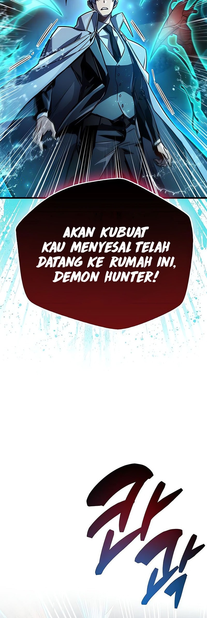 The Player Hides His Past Chapter 83 - halaman 61