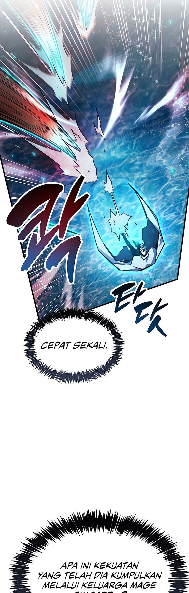 The Player Hides His Past Chapter 83 - halaman 62