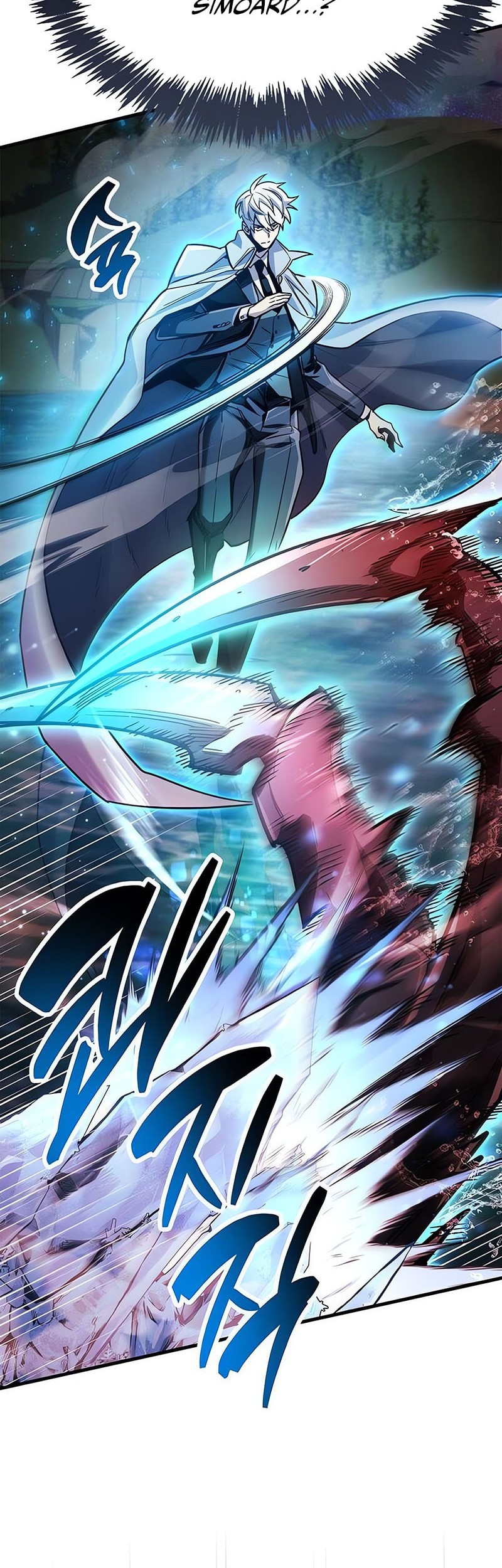 The Player Hides His Past Chapter 83 - halaman 63