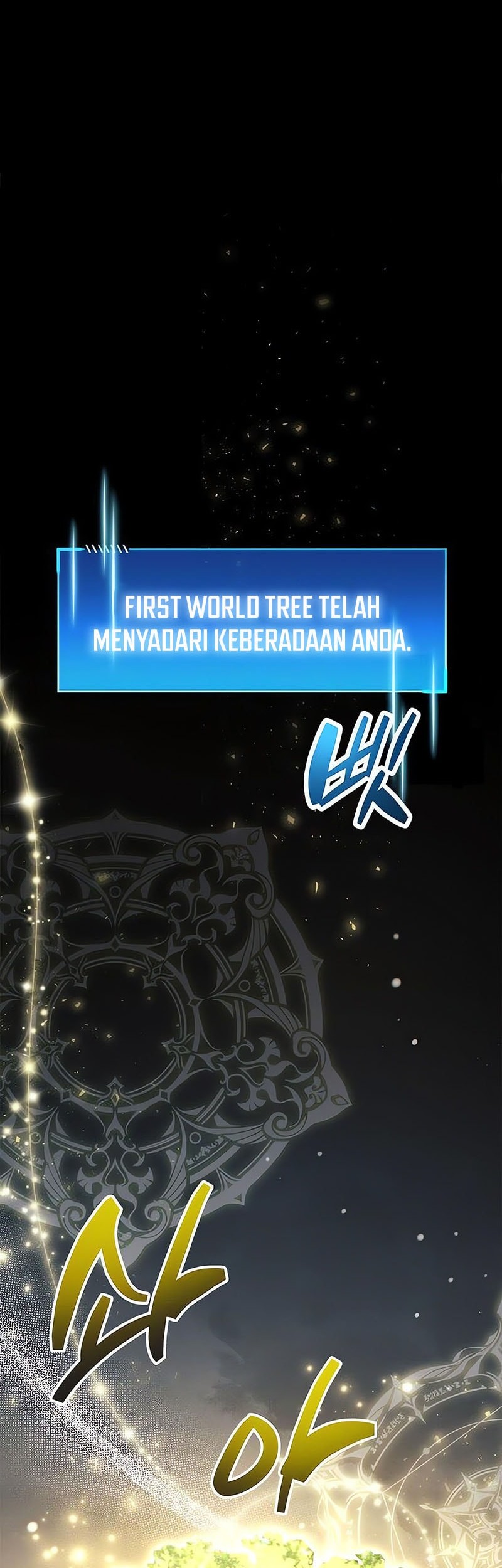 The Player Hides His Past Chapter 83 - halaman 71