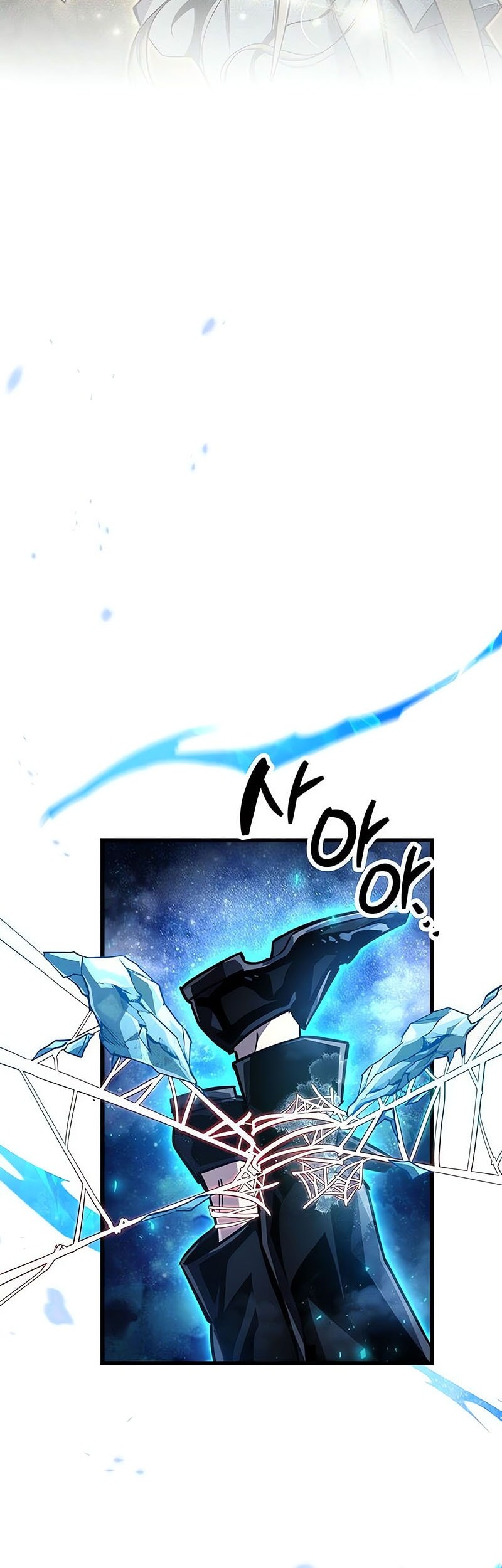 The Player Hides His Past Chapter 83 - halaman 75