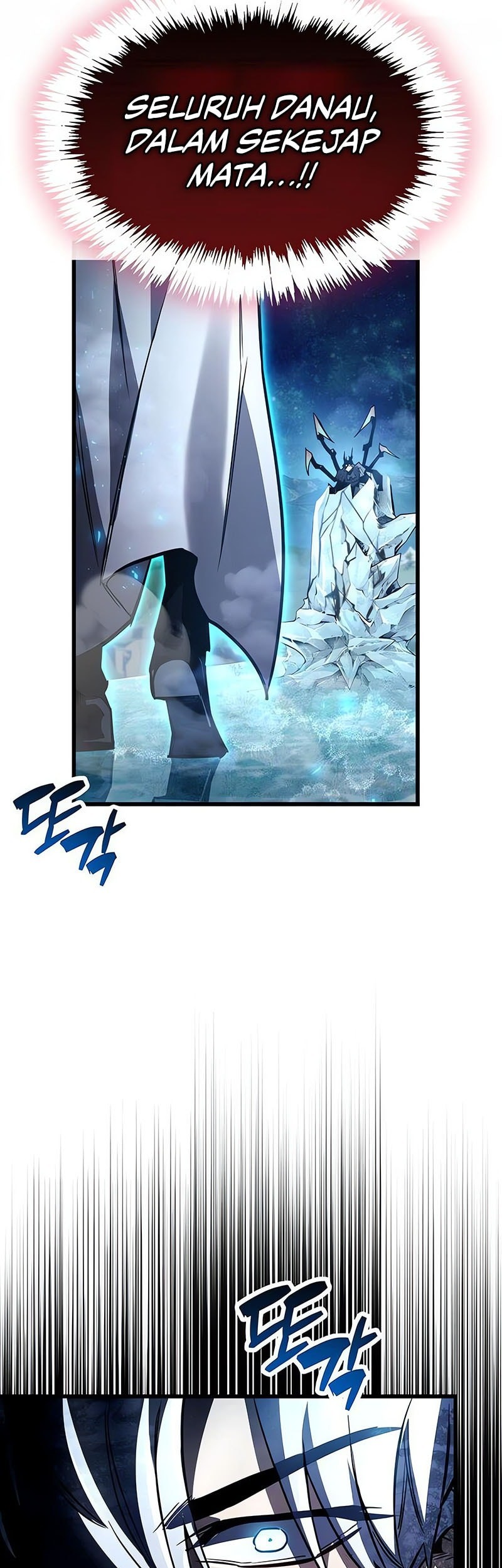 The Player Hides His Past Chapter 83 - halaman 82
