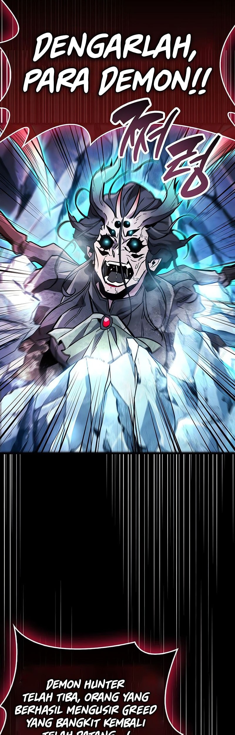The Player Hides His Past Chapter 83 - halaman 84