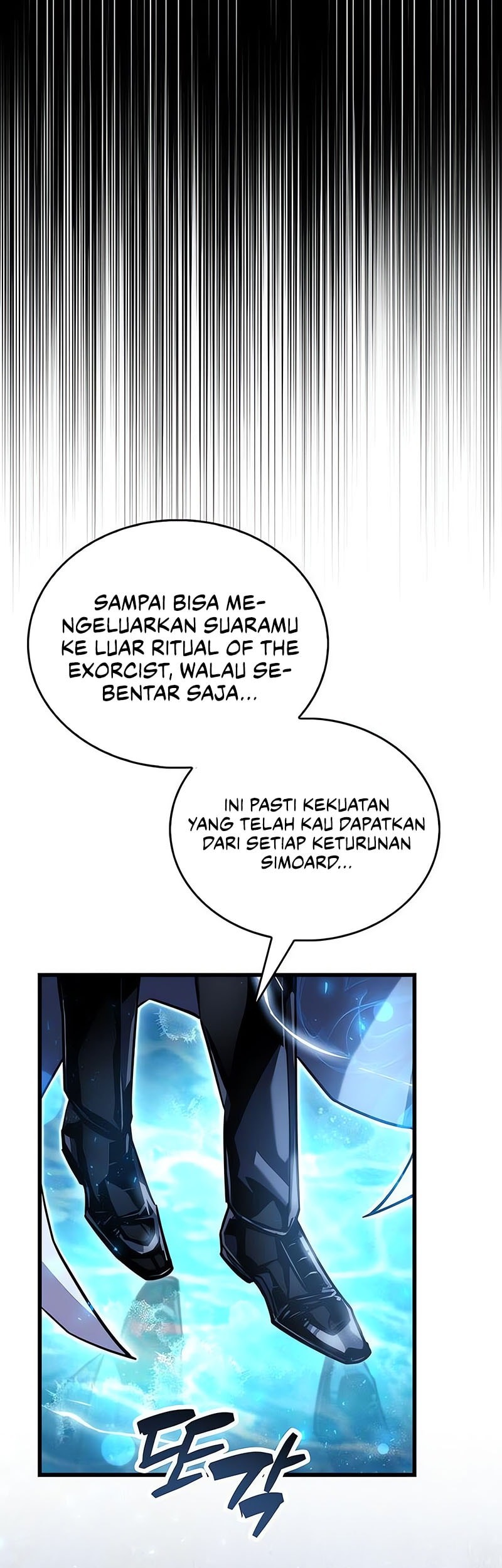The Player Hides His Past Chapter 83 - halaman 87