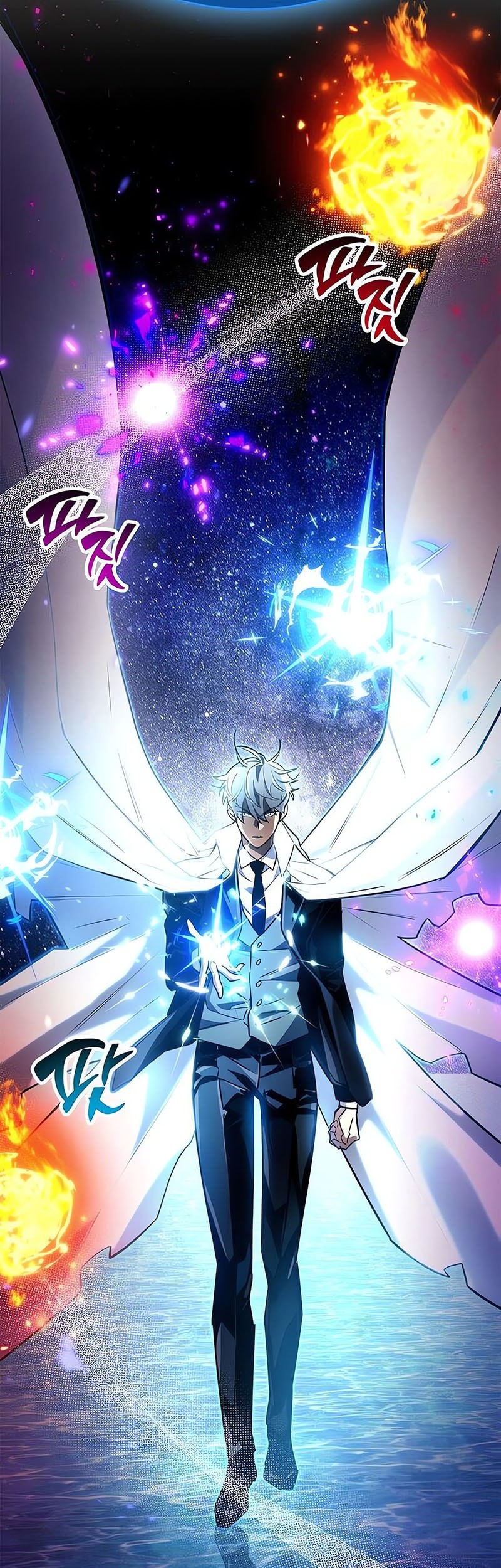 The Player Hides His Past Chapter 83 - halaman 91