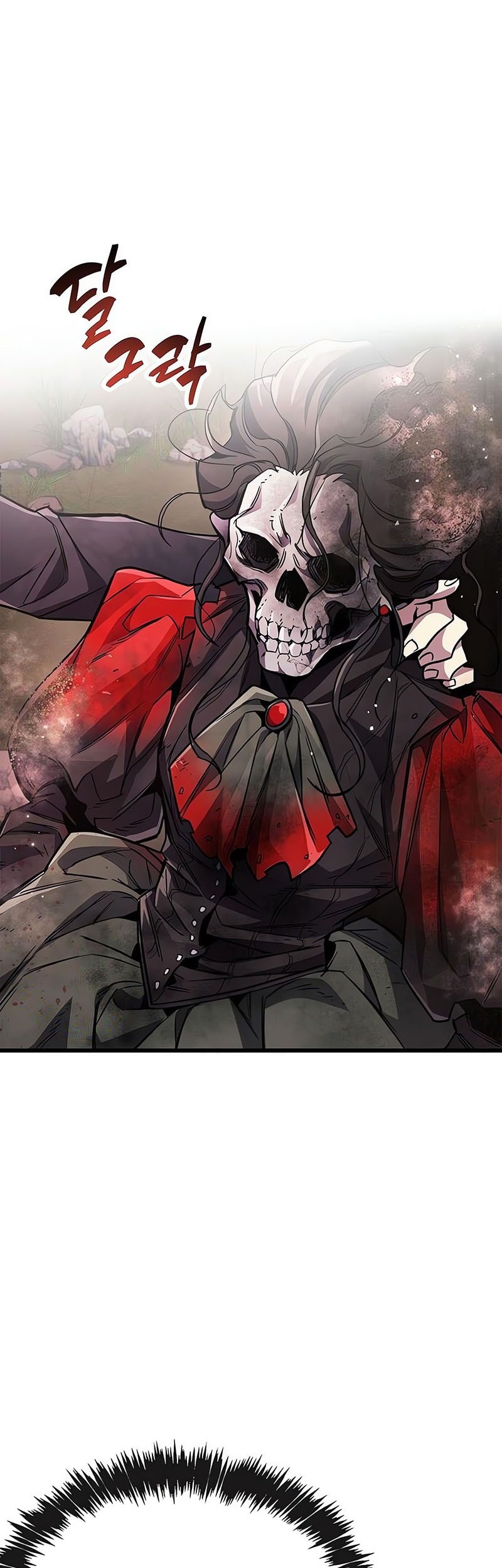 The Player Hides His Past Chapter 83 - halaman 96
