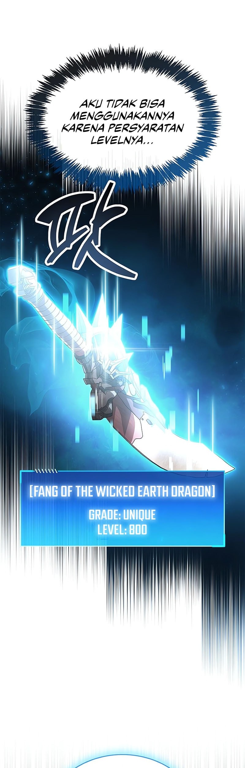 The Player Hides His Past Chapter 84 - halaman 20