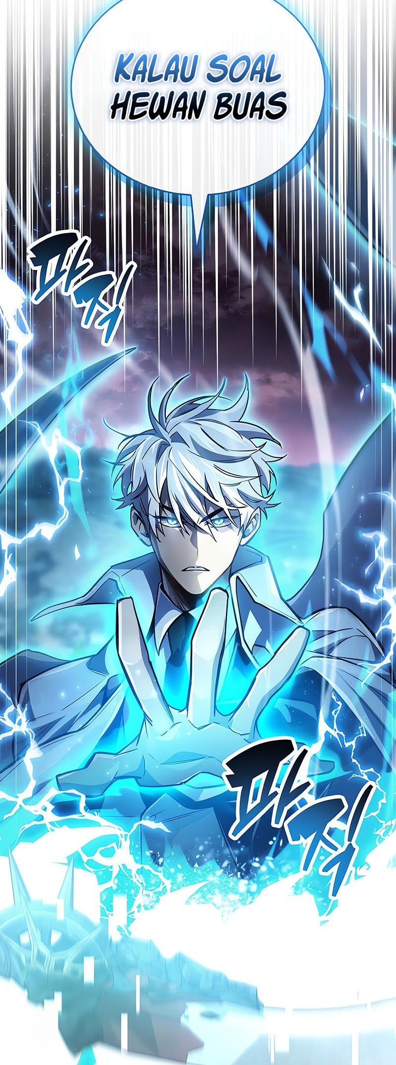 The Player Hides His Past Chapter 84 - halaman 21