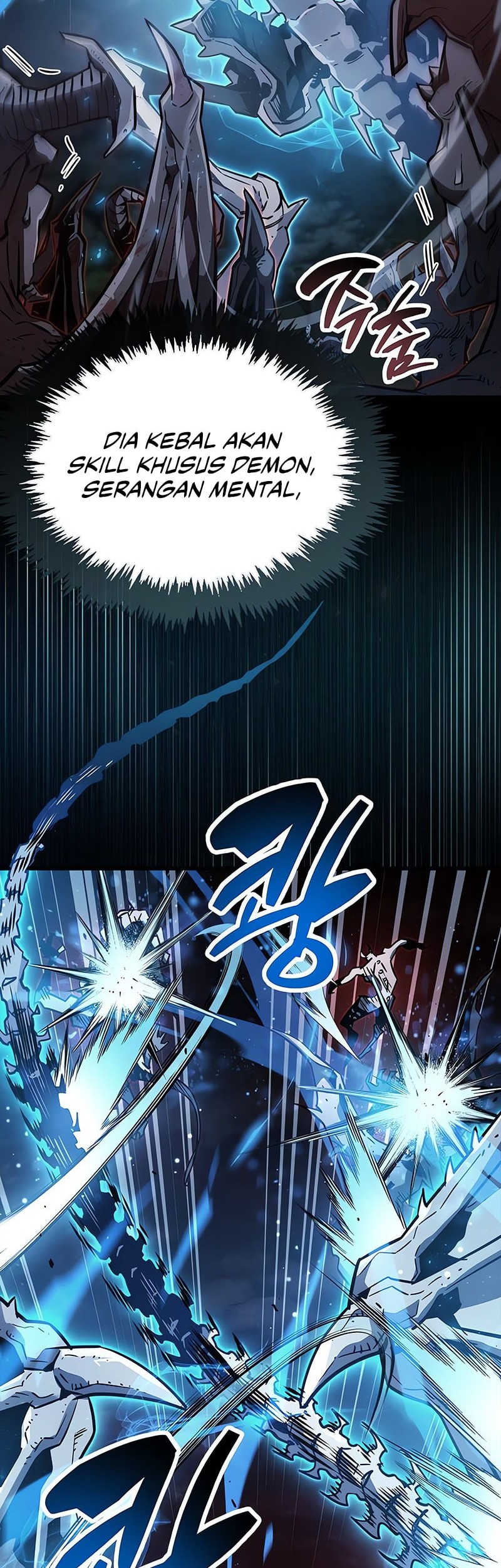 The Player Hides His Past Chapter 84 - halaman 25